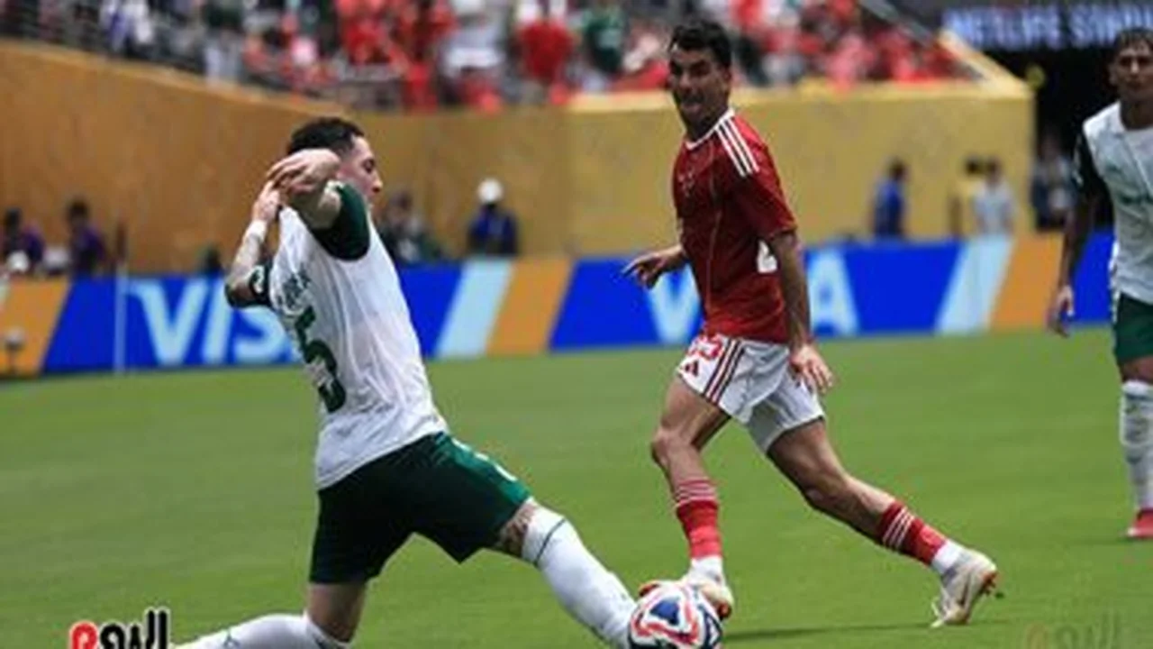 سقوط الأهلي.. بالميراس يحسم مواجهة نصف نهائي كأس العالم للأندية بثنائية نظيفة